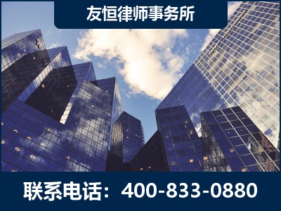 宁波-继承律师