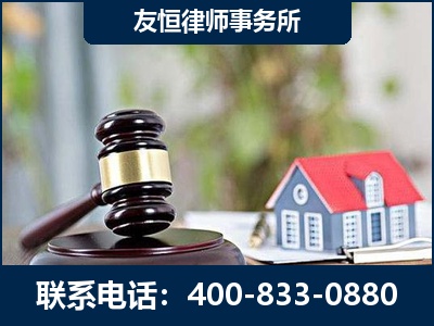 宁波-万保险合同欺诈撤销案