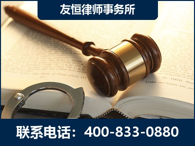 宁波-某著名培训机构诈骗案