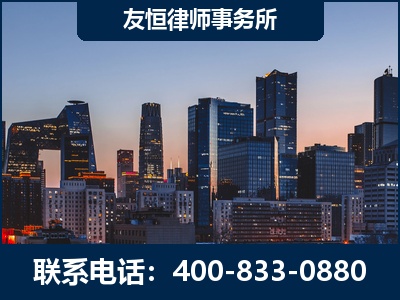 宁波-刑事辩护律师---郑祥律师