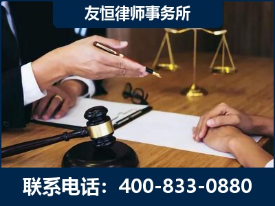 宁波-故意伤害致人死亡案件