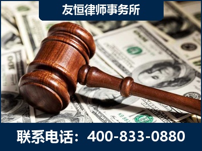 宁波-李某委托型诈骗案