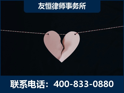 宁波-继承律师----杨凌波律师