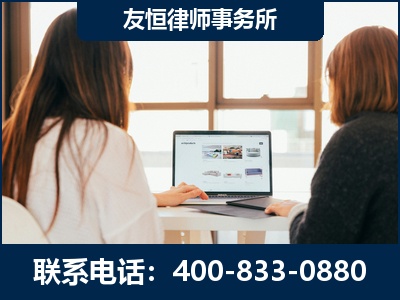 宁波-职务犯罪律师