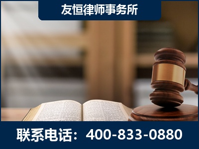 宁波-合同诈骗改判无罪