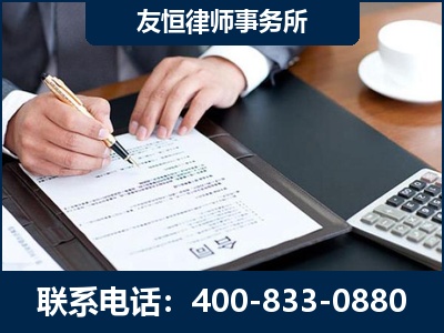 宁波-销售代理合同减损一亿元案