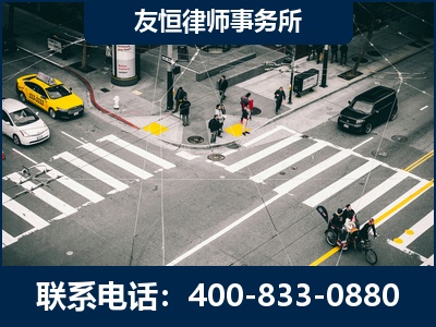 宁波-刑事辩护律师