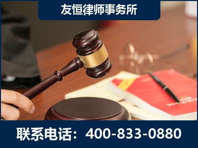 宁波-经济适用房借名买房过户案