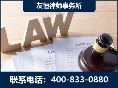 宁波-伪造婚内五百万债务离婚案